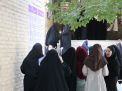 گزارش تصویری آزمون استخدامی 